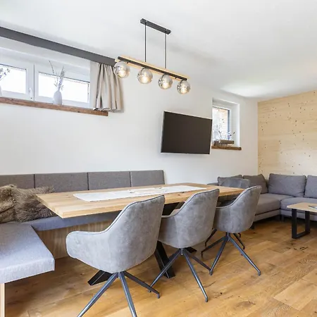 Zugspitz By Alps アパート レルモース